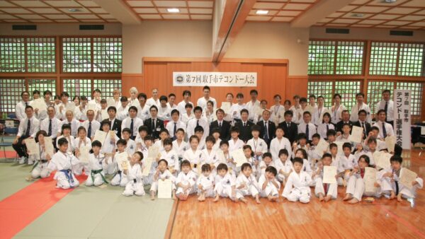 第７回取手市テコンドー選手権大会結果（2019年7月14日）